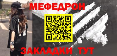 ПСИЛОЦИБИНОВЫЕ ГРИБЫ Нальчик