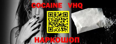 МДПВ Нарткала