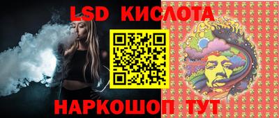 МДПВ Нарткала