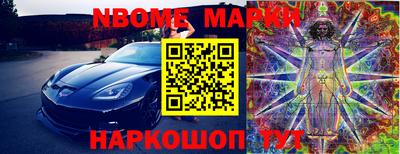 МДПВ Нарткала