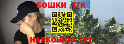 МДПВ Нарткала