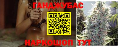 ПСИЛОЦИБИНОВЫЕ ГРИБЫ Нальчик
