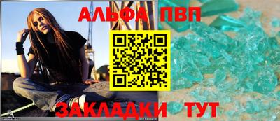 МДПВ Нарткала