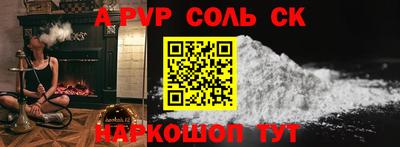 ПСИЛОЦИБИНОВЫЕ ГРИБЫ Нальчик