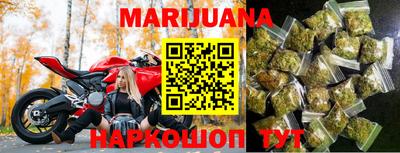 ПСИЛОЦИБИНОВЫЕ ГРИБЫ Нальчик