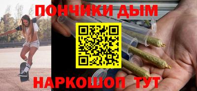МДПВ Нарткала