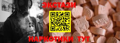 МДПВ Нарткала