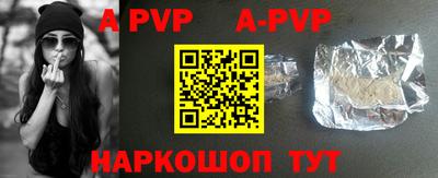 ПСИЛОЦИБИНОВЫЕ ГРИБЫ Нальчик