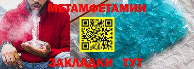 МДПВ Нарткала