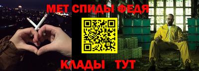 ПСИЛОЦИБИНОВЫЕ ГРИБЫ Нальчик