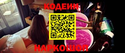 МДПВ Нарткала