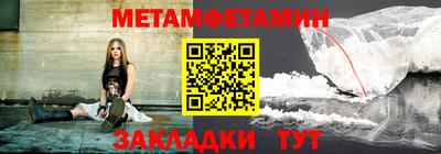 ПСИЛОЦИБИНОВЫЕ ГРИБЫ Нальчик