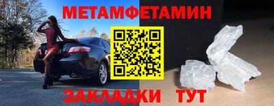ПСИЛОЦИБИНОВЫЕ ГРИБЫ Нальчик
