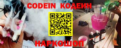 МДПВ Нарткала
