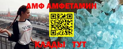 МДПВ Нарткала