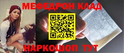 ПСИЛОЦИБИНОВЫЕ ГРИБЫ Нальчик