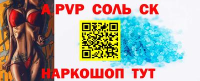 ПСИЛОЦИБИНОВЫЕ ГРИБЫ Нальчик